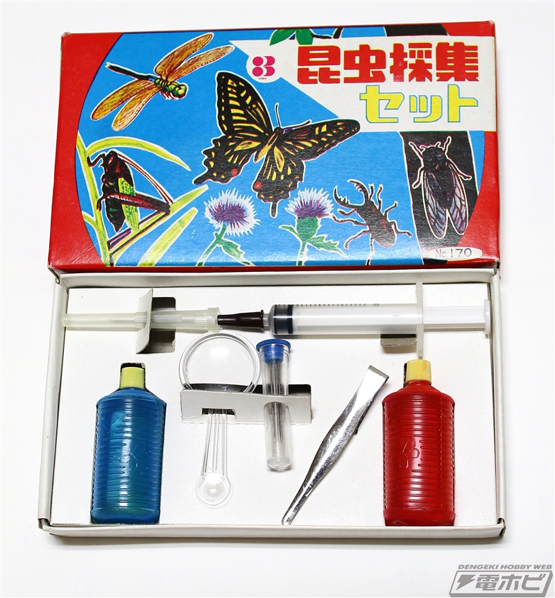 夏休みの定番商品が市場から消えた！禁断の玩具「昆虫採集セット