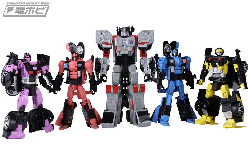 タカラトミーモール限定】トランスフォーマー「UW-EX メガトロニア