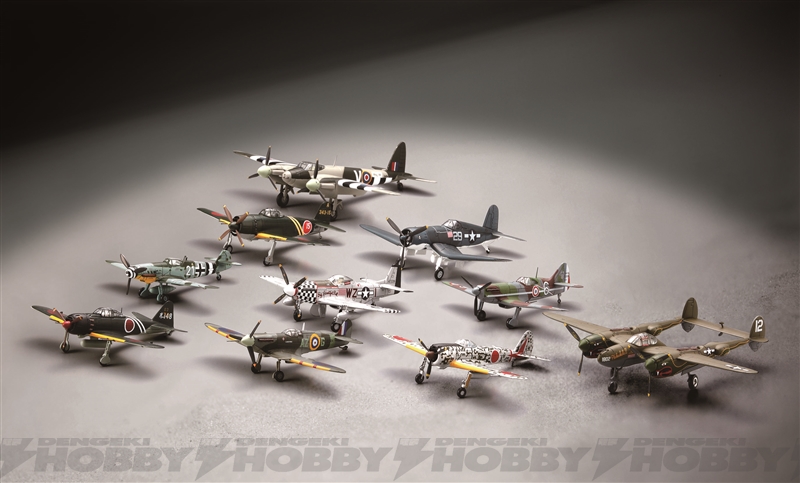 第二次世界大戦傑作機コレクション 21〜30ブリスター未開封 マガジン