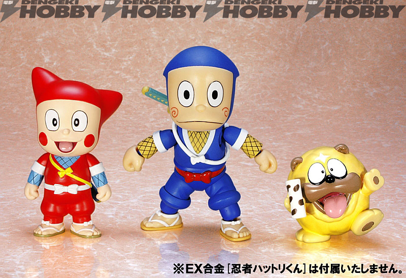 忍者ハットリくん ケムマキくん シンゾウくん ソフビ 藤子不二雄 RUNA