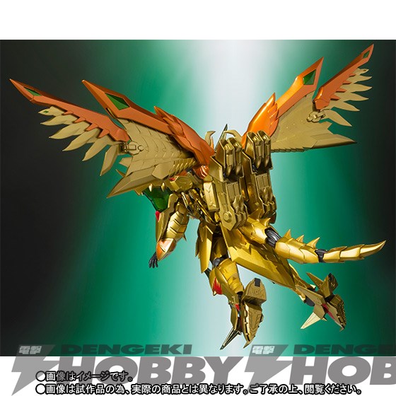 新品 未開封 SDX スペリオルカイザー 新品未開封】｜SDX 黄金神