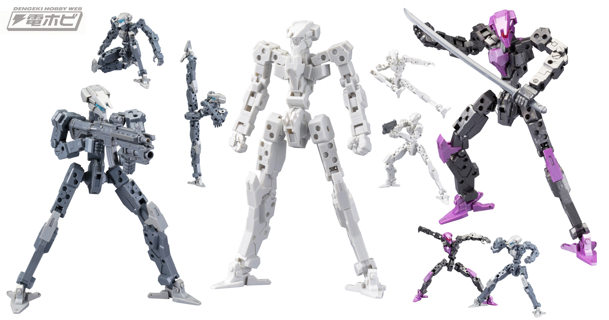 フレームアーキテクト リニューアルVer.」登場。ディテール精度・可動