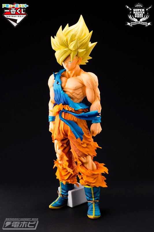 一番くじ smsp A賞 ブラシ 彩色 孫悟空 フィギュア バイバイ悟空 正規