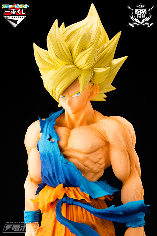 smsp 孫悟空 フィギュア 全高約34センチという究極の孫悟空が