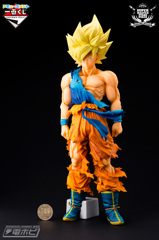 ア*キ様 【未開封】ドラゴンボール SMSP 孫悟空 A賞 未開封