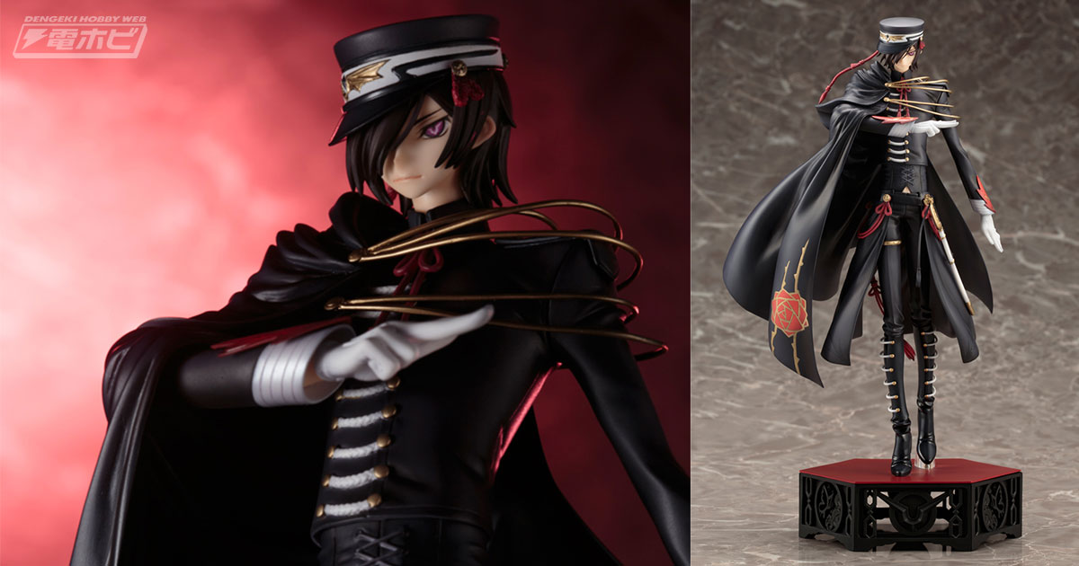 コードギアス』「ルルーシュ・ランペルージ」が「CODE BLACK」の衣装で