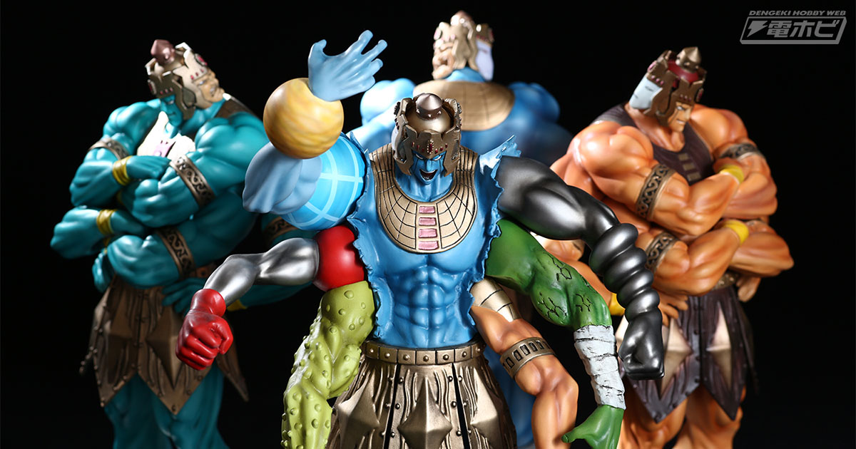 キン肉マン 29体限定品 スパイスシード アシュラマン 畜光ver