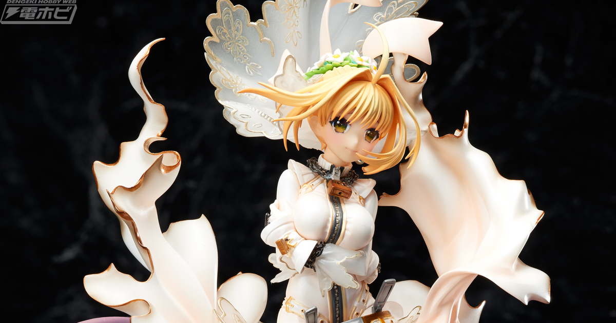 Fate/EXTRA CCC』セイバー・ブライドがホビーマックスジャパンから1/8