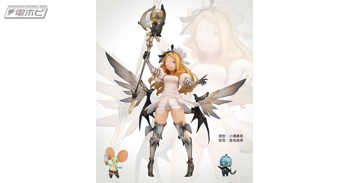 リトルノア』白魔術師ノアのフィギュアがフレアから近日予約開始