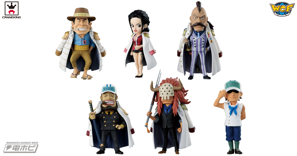 ワンピースWCF」の海軍シリーズ第2弾！幹部も海兵も正義の名の下に集え