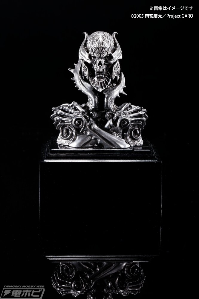 牙狼＜GARO＞』魔導輪ザルバが衝撃のリアル造形で立体化！影山ヒロノブ