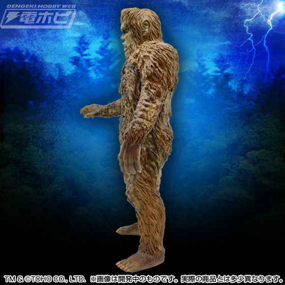 怪獣番外地 サンダ ガイラ 怪獣番外地 サンダ | フィギュア | アニメ