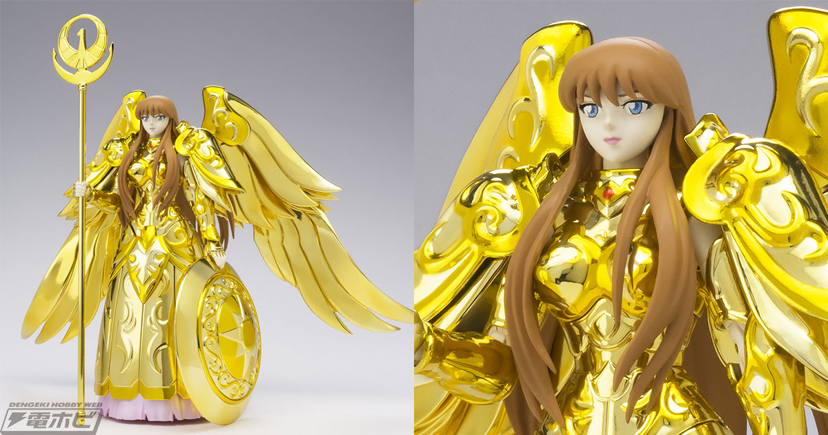 聖闘士星矢 冥王ハーデス エリシオン編』女神アテナがスペシャルカラー