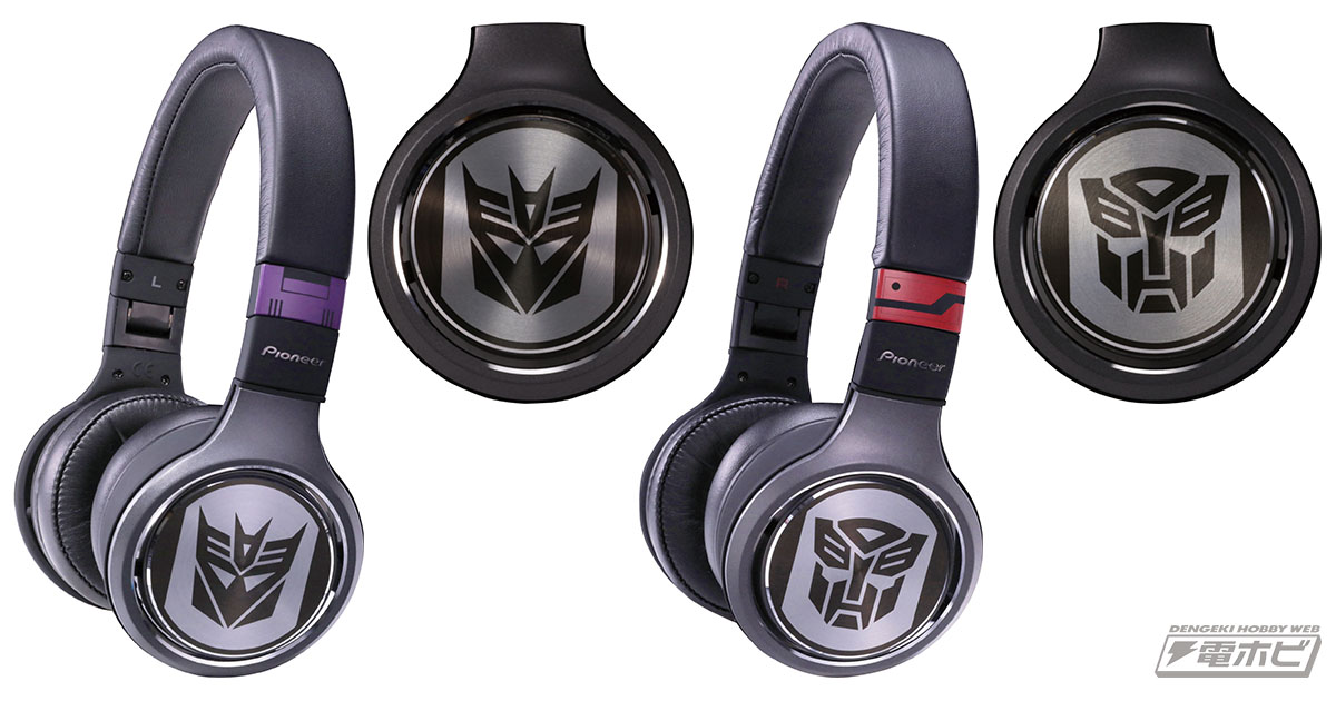 トランスフォーマー×パイオニア！ハイレゾ対応高音質ヘッドフォン「SE