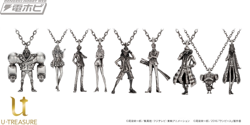 ワンピース』ファン必見！ルフィたち麦わらの一味が、精巧で美しい