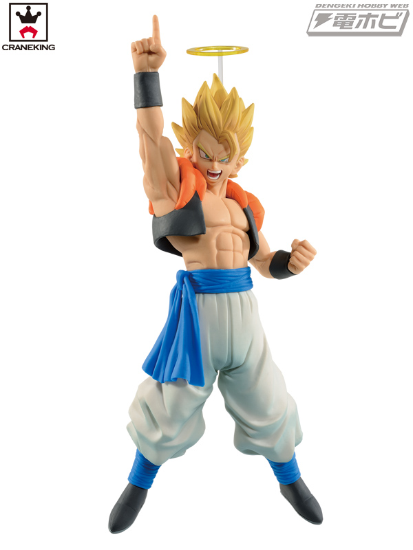 ドラゴンボールZ』バンプレストのプライズフィギュアで、悟空と