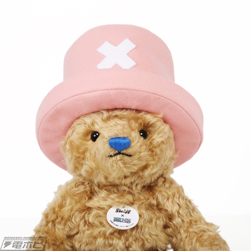 Steiff チョッパー ぬいぐるみ 未開封 【公式通販】