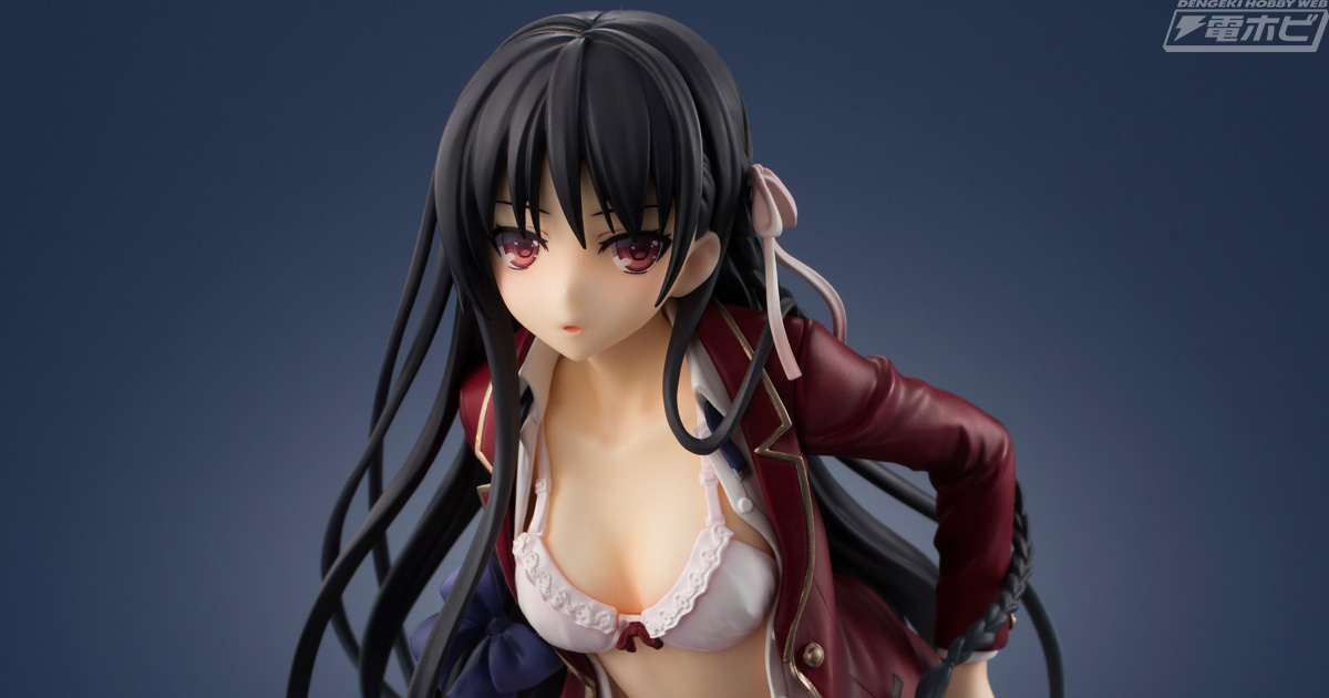 ようこそ実力至上主義の教室へ』堀北鈴音がお着替え中の姿でKADOKAWA