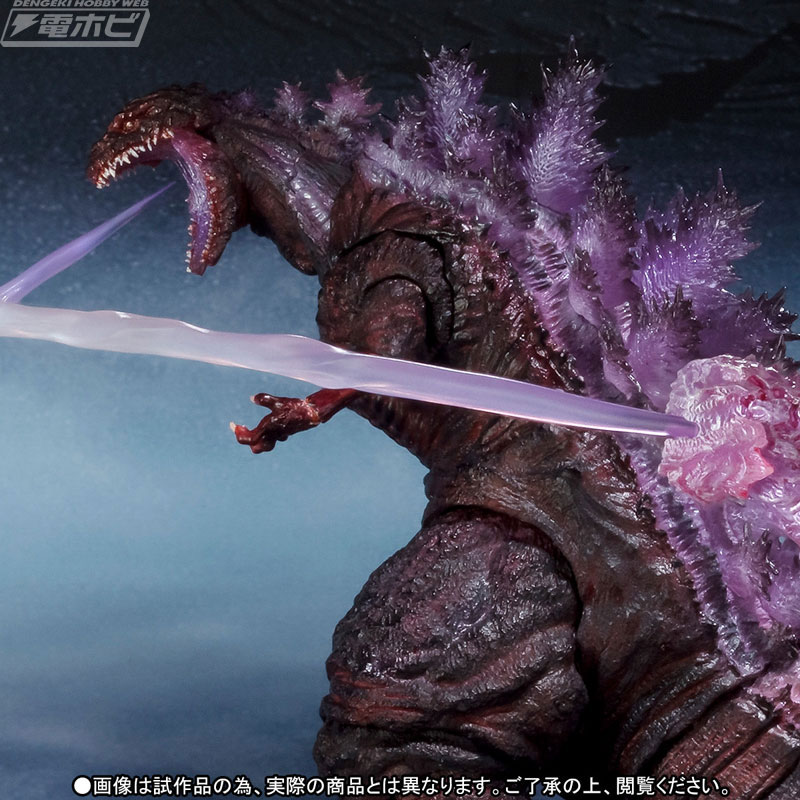 未開封】S.H. MonsterArts シン・ゴジラ 第四形態 覚醒Ver. シン
