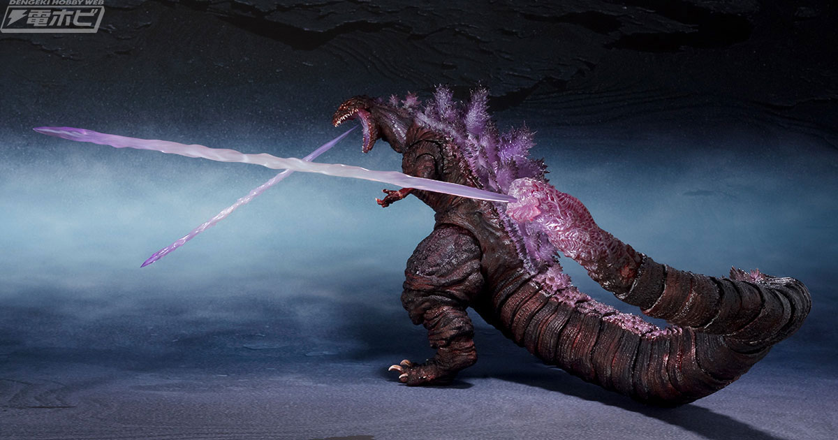 シンゴジラ 第4形態覚醒ver モンスターアーツ モンスターアーツ シン