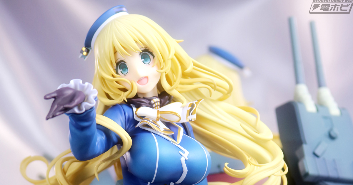 ほんわか癒やし系だけどボディはヘビー級☆『艦これ』愛宕 軽兵装Ver