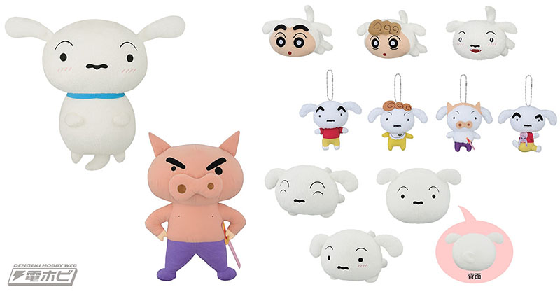 クレヨンしんちゃん フィギュア セット まとめ売り シロ ぶりぶり