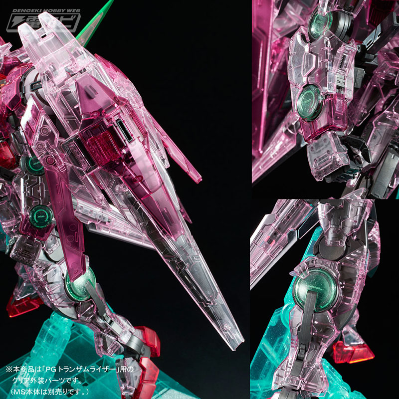 LEDでGN粒子の解放感も演出！『機動戦士ガンダム00』よりトランザム