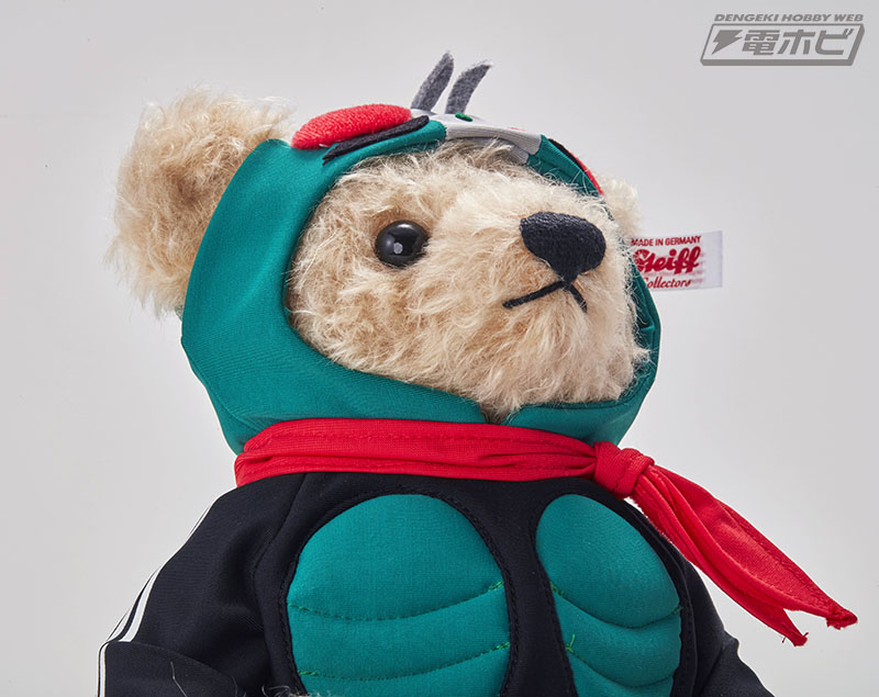 仮面ライダー1号」がキュートなテディベアに変身！老舗ブランド