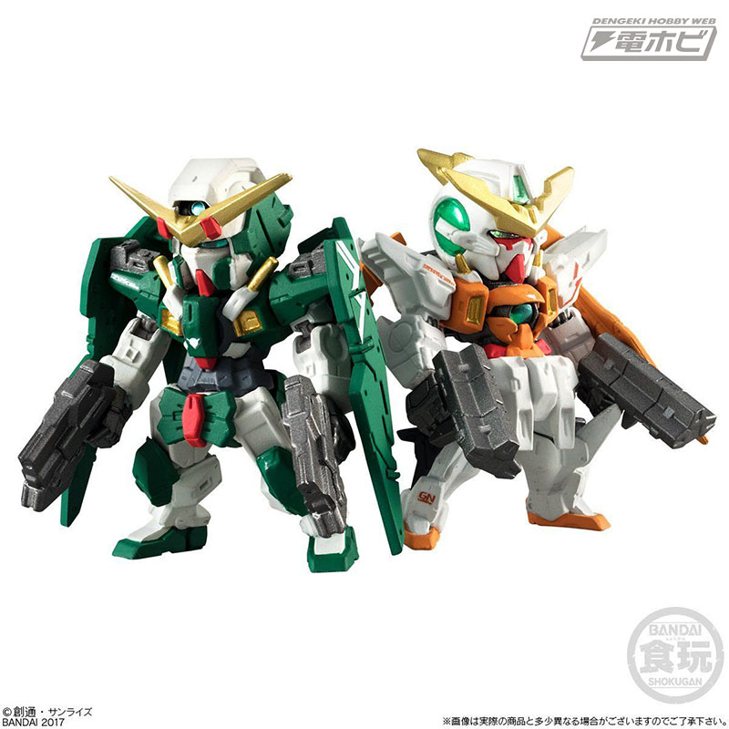 ガンダム00』10周年のメモリアルセットが食玩「FW GUNDAM CONVERGE