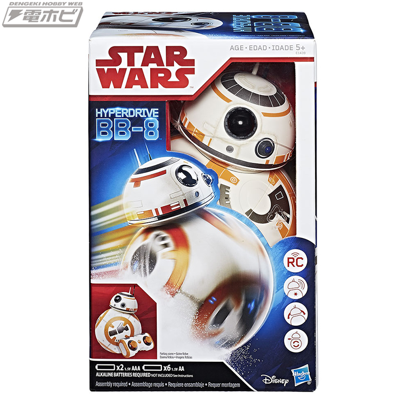 希少 未使用 スターウォーズ ヒーロードロイド BB-8 タカラ トミー