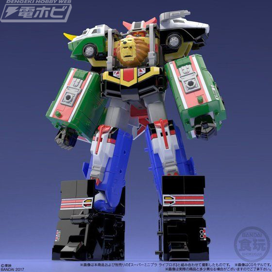 超獣戦隊ライブマン』スーパーミニプラ超獣合身ライブボクサーが