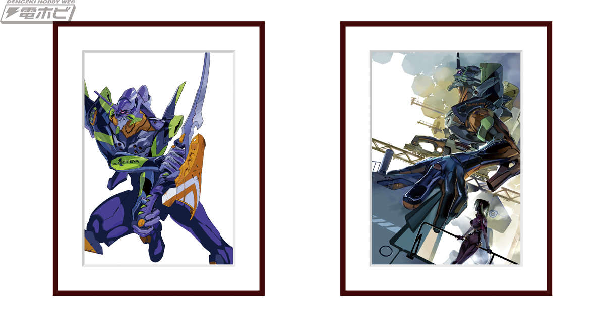 エヴァンゲリオン ANIMA 山下いくと氏 直筆サイン入り 複製原画 エヴァ