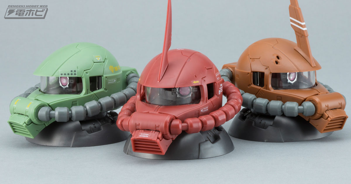 EXCEED MODEL ザクヘッド 量産機カラー ① 現地改修 塗装完成品 Amazon