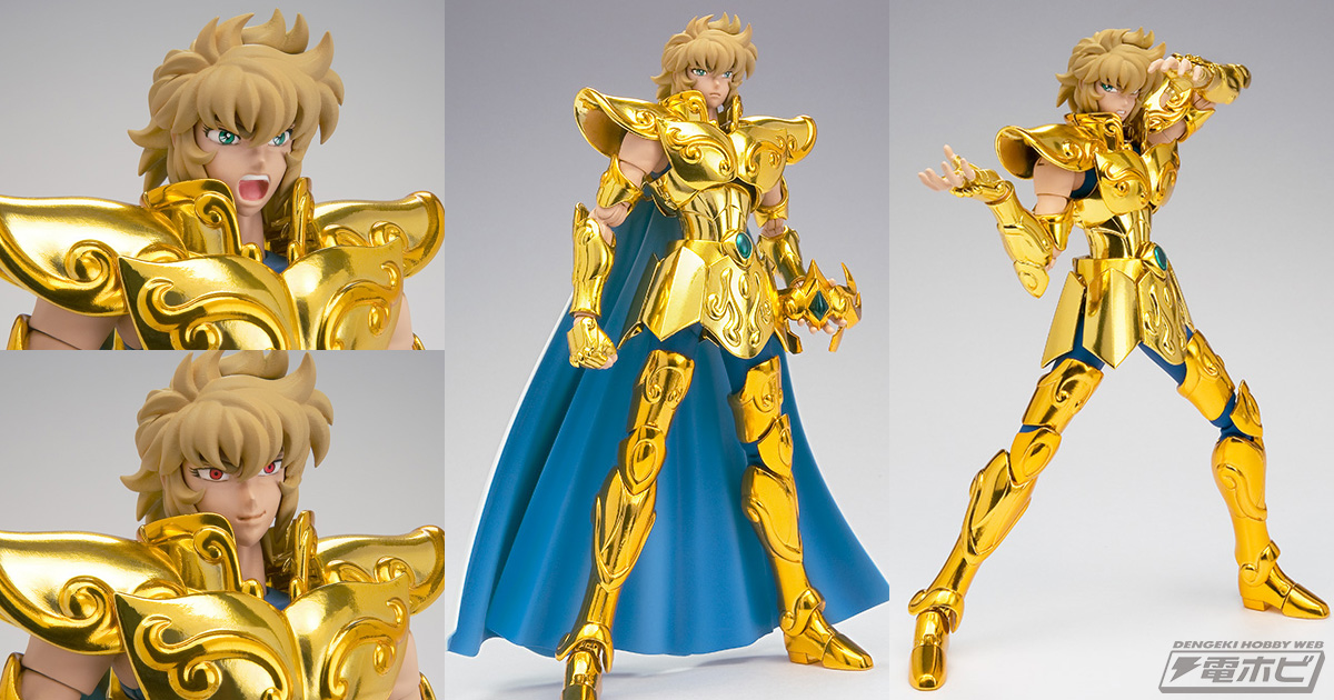 聖闘士星矢 くじ 獅子座 アイオリア セット 新品】海外 限定 聖闘士