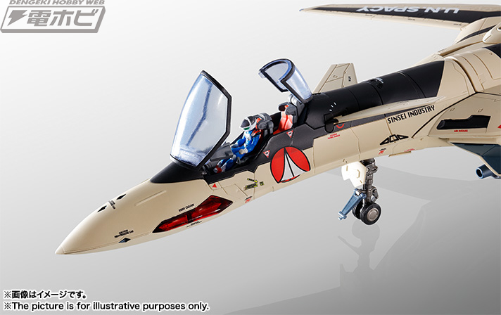 マクロスプラス』YF-19がDX超合金シリーズに登場！初立体化の武装が