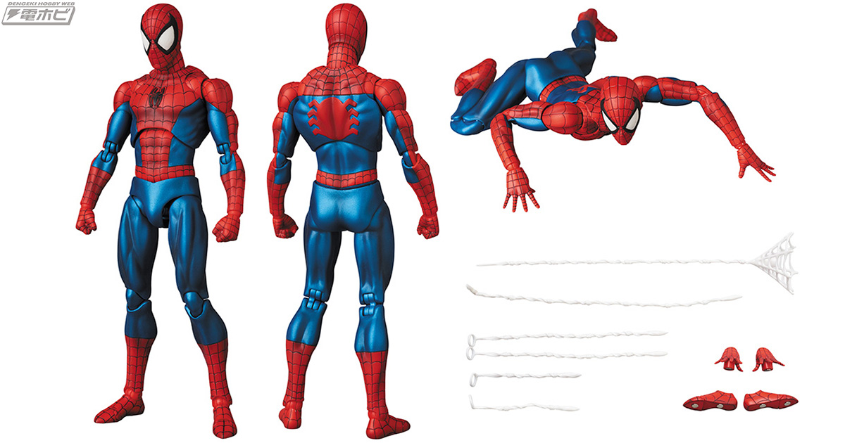 アクションフィギュア「MAFEX」になったコミック版のスパイダーマンは