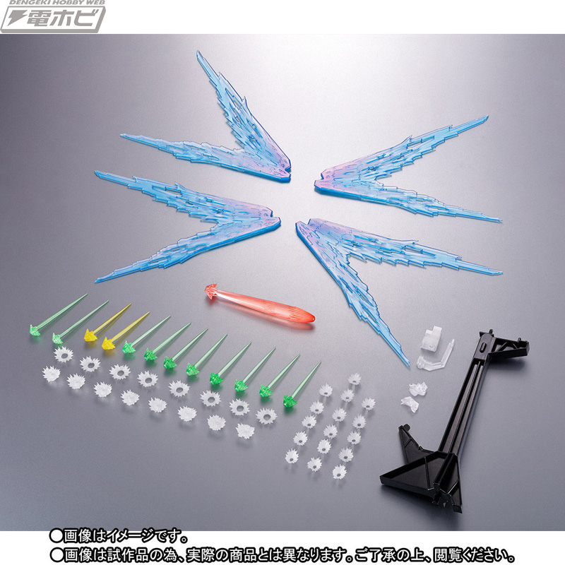 機動戦士ガンダムSEED DESTINY』METAL ROBOT魂ストライクフリーダム