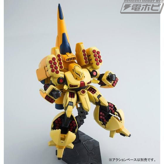 中古品 1/144 HGUC ズサ、Ez-SR、ジム限定版 中古品 1/144 HGUC ズサ