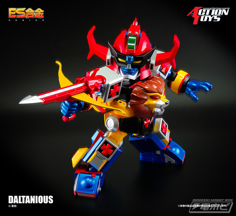 グリコ ダルタニアス アトラウス グリコ ダルタニアス アトラウス