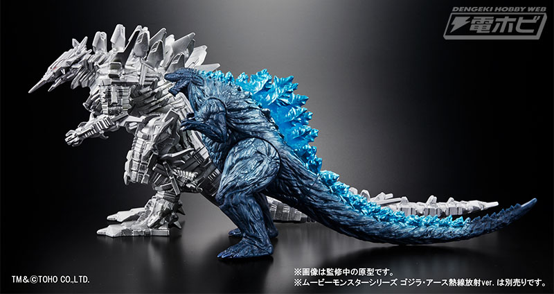 決戦機動増殖都市マスターディテールメカゴジラ（バンダイ）ソフビ