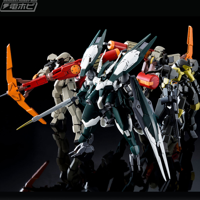ガンプラ「HG 鉄華団コンプリートセット」や「HG グレイズリッター