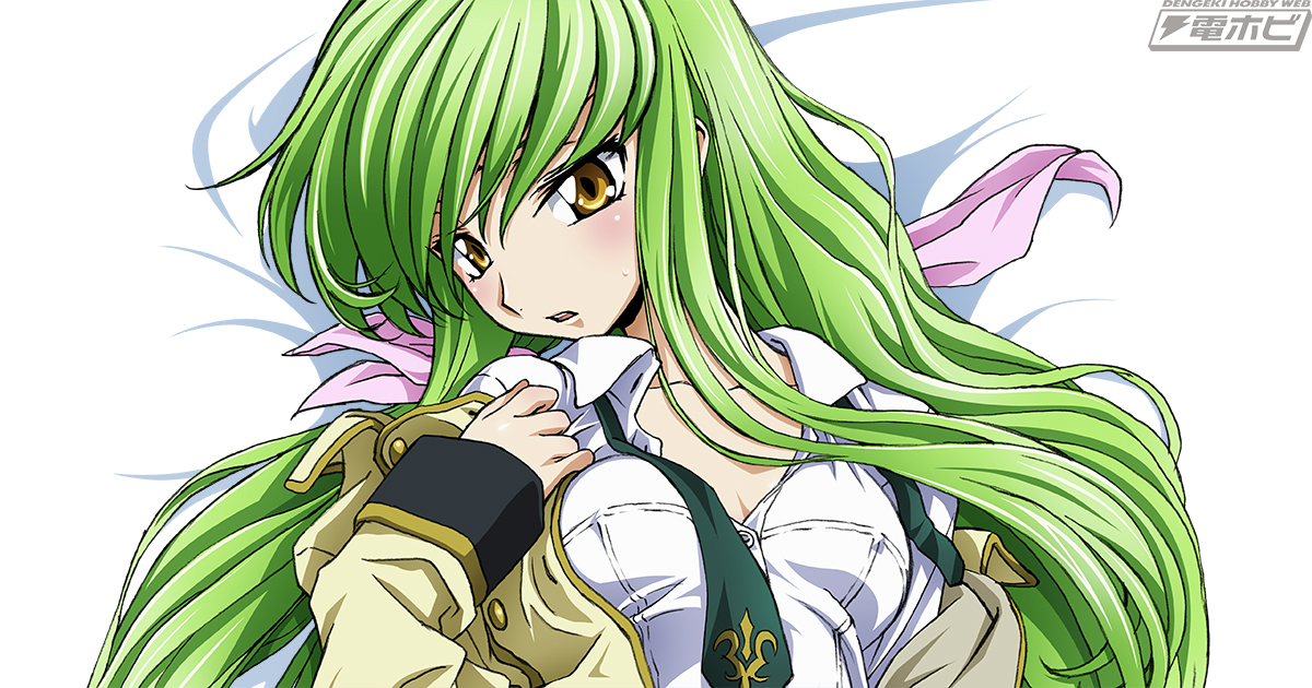 コードギアス 反逆のルルーシュ C.C. 複製原画 シーツー Amazon.co.jp