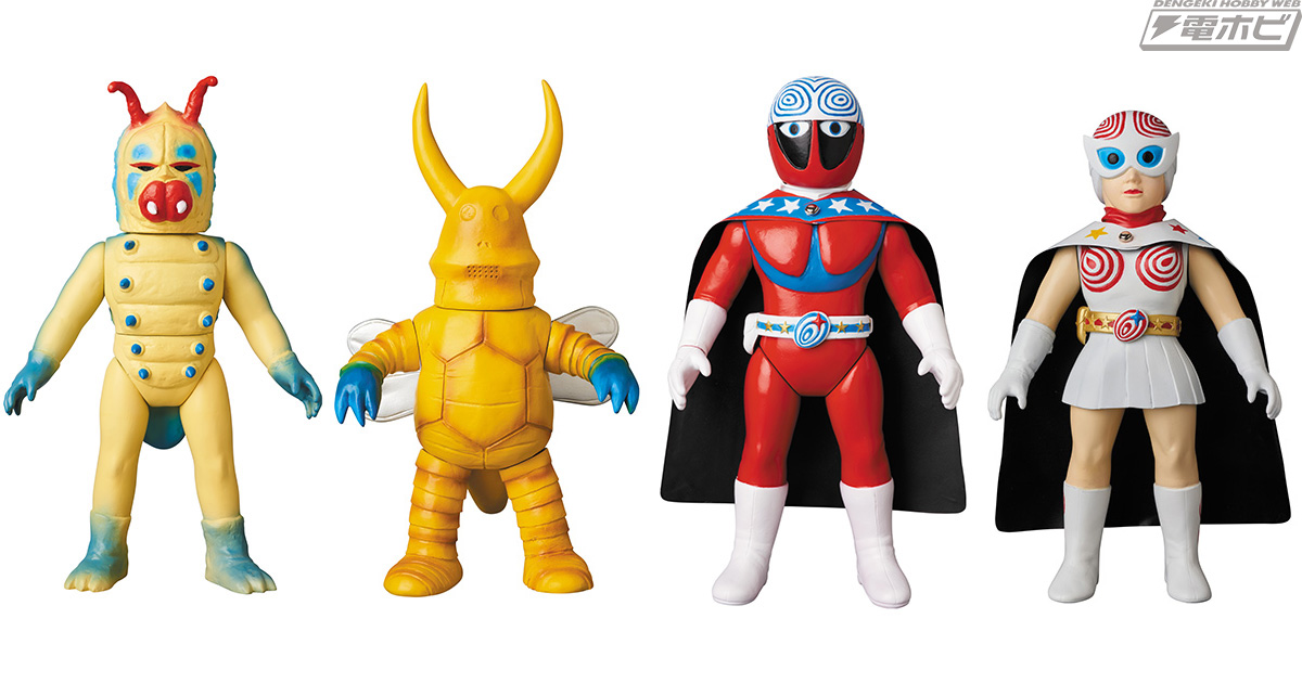 異色のヒーロー・カゲスター参上！「東映レトロソフビコレクション」の