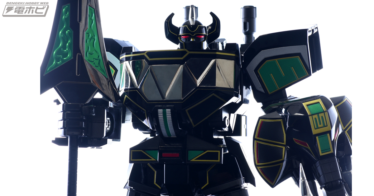 恐竜戦隊ジュウレンジャー』ファン必見!?大獣神のブラックバージョンが