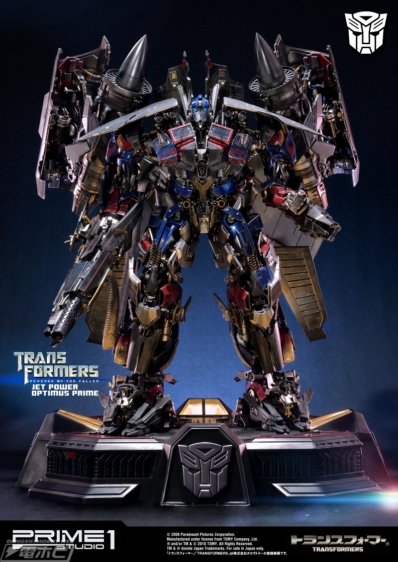 DLX オプティマスプライムとジェットファイヤー トランスフォーマー