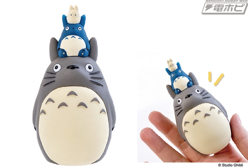 ネコバス 指人形 30個くらいあります ジブリ ネコバスをおんぶする