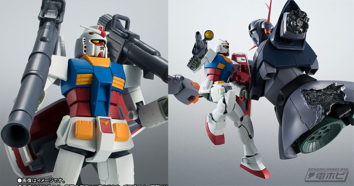 ジオングとの激闘を再現せよ！『機動戦士ガンダム』ROBOT魂 ver