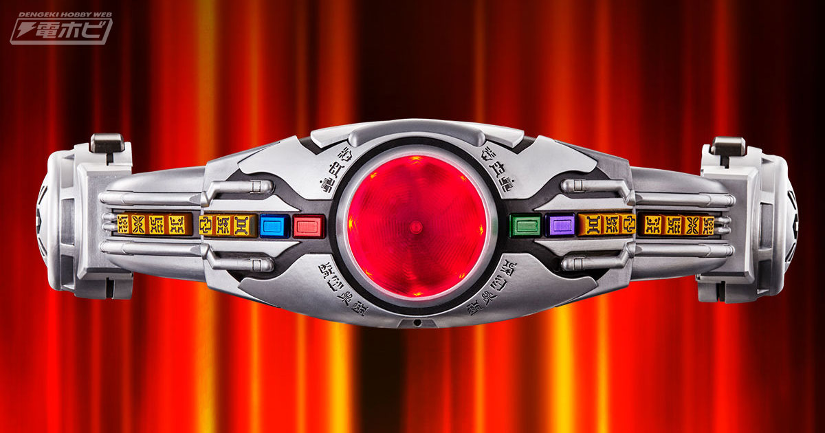 差し替えでアルティメットアークルが完成！『仮面ライダークウガ』より