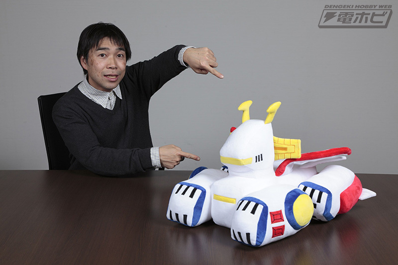 機動戦士ガンダム ひとやすみ戦艦クッション シャア専用 ムサイ タグ付