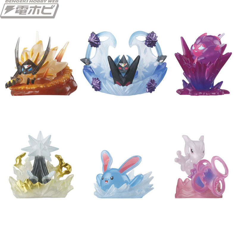 ポケモンフィギュア 45体セット ポケモン モンコレ MS-45 コダック